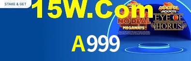 Instant EasyPaisa A999